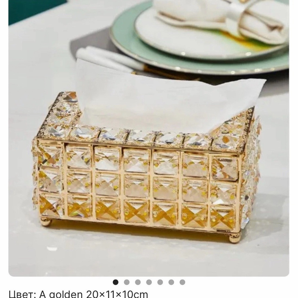 NWT Crystal Tissue Box Cover Decorative Rectangular